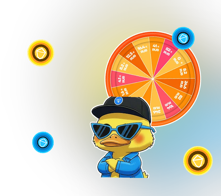 Утка TonPlay рядом с колесом Ducky Wheel
